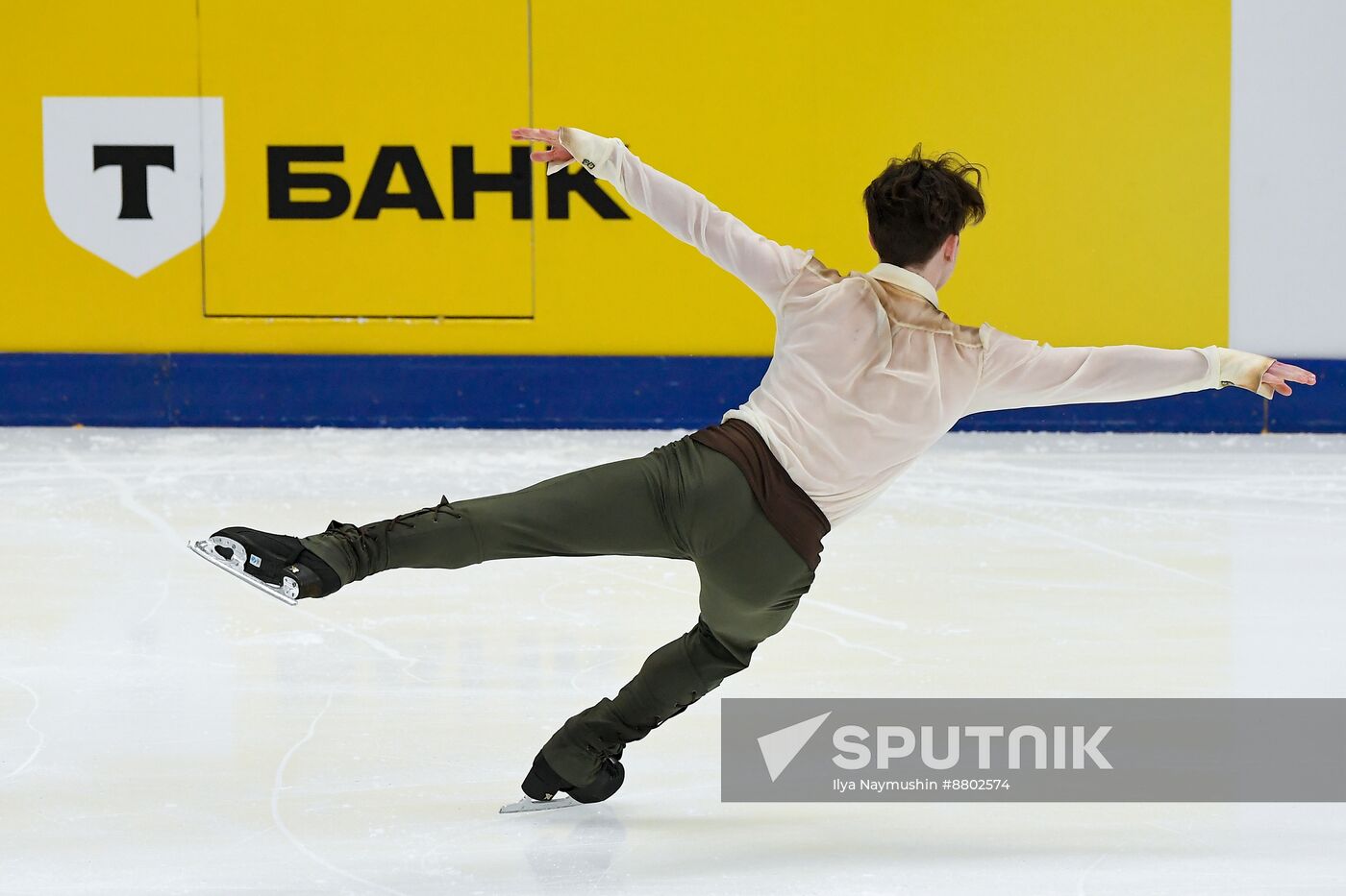 Russia Figure Skating Grand Prix Men