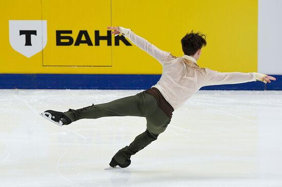 Russia Figure Skating Grand Prix Men