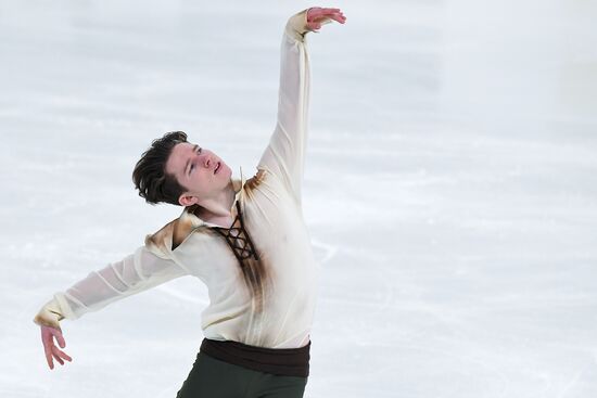 Russia Figure Skating Grand Prix Men