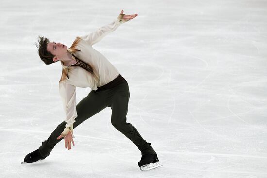 Russia Figure Skating Grand Prix Men