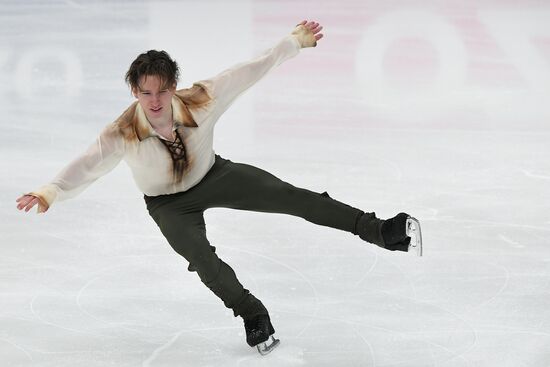 Russia Figure Skating Grand Prix Men