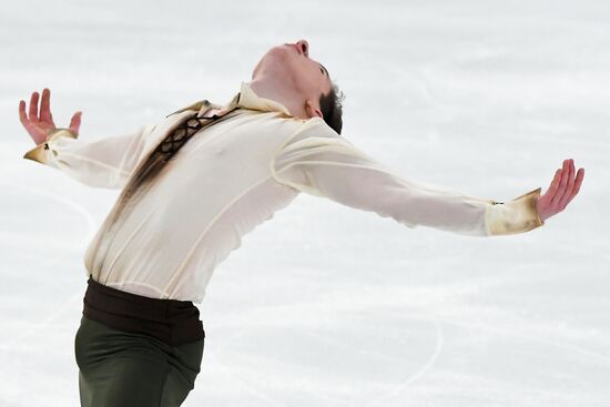 Russia Figure Skating Grand Prix Men