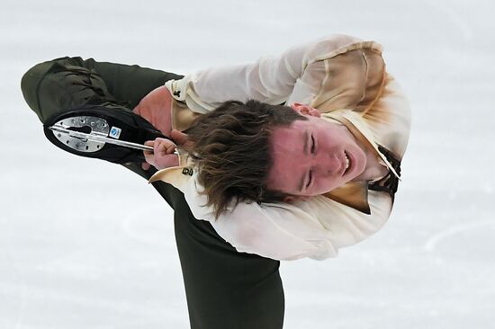 Russia Figure Skating Grand Prix Men