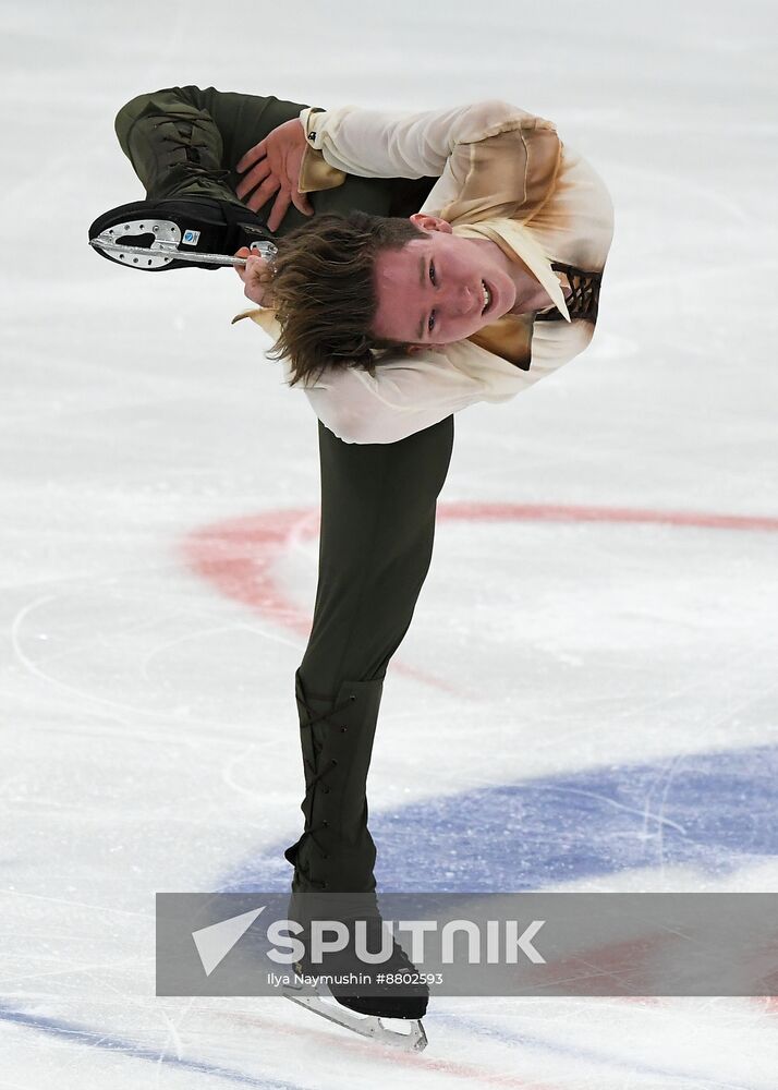 Russia Figure Skating Grand Prix Men