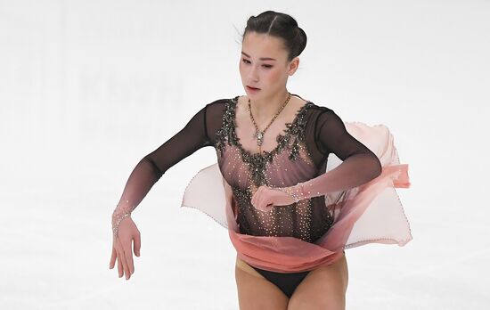 Russia Figure Skating Grand Prix Women