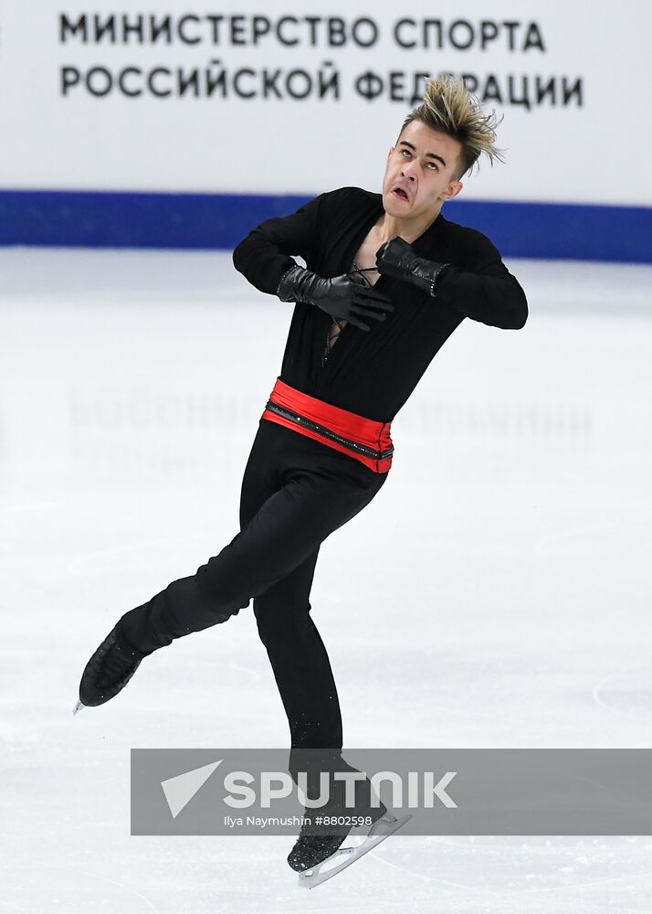 Russia Figure Skating Grand Prix Men