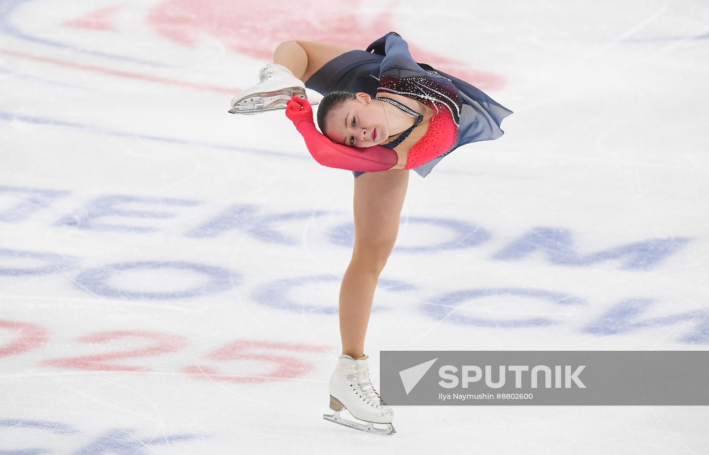 Russia Figure Skating Grand Prix Women