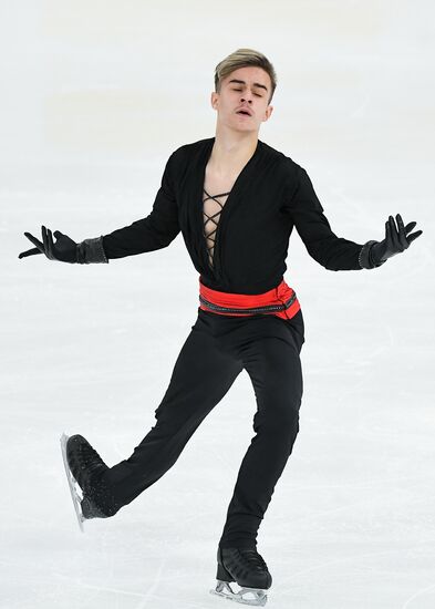 Russia Figure Skating Grand Prix Men