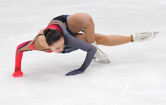 Russia Figure Skating Grand Prix Women