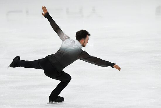 Russia Figure Skating Grand Prix Men