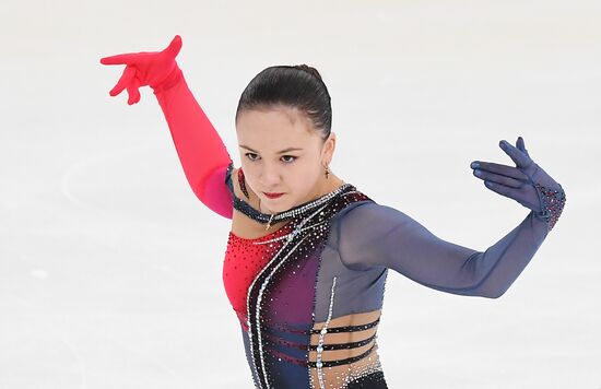 Russia Figure Skating Grand Prix Women