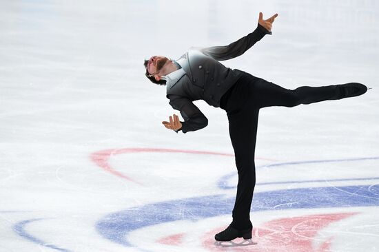 Russia Figure Skating Grand Prix Men