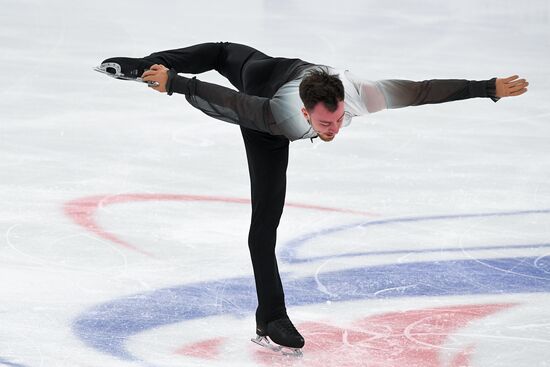 Russia Figure Skating Grand Prix Men