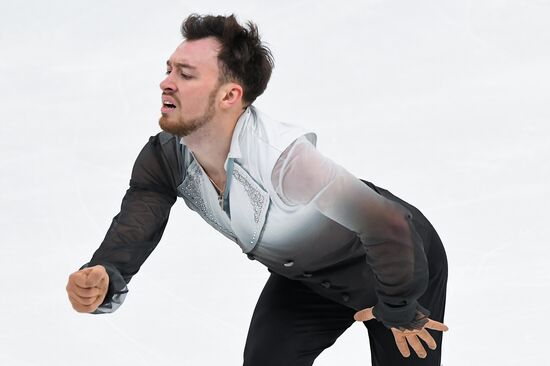 Russia Figure Skating Grand Prix Men