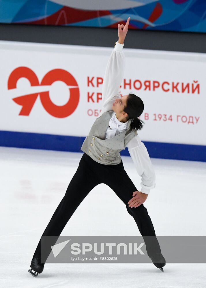 Russia Figure Skating Grand Prix Men