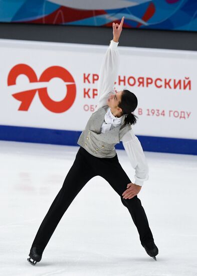 Russia Figure Skating Grand Prix Men