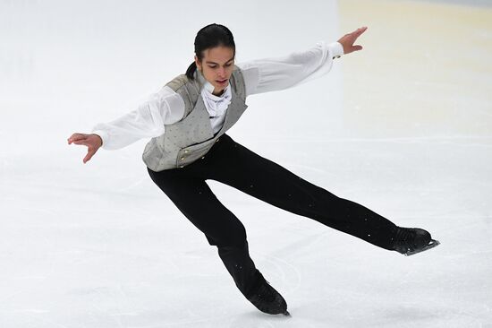 Russia Figure Skating Grand Prix Men