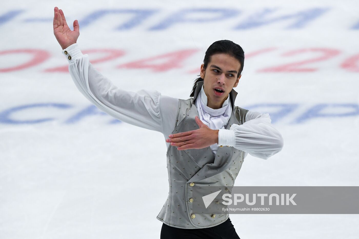 Russia Figure Skating Grand Prix Men