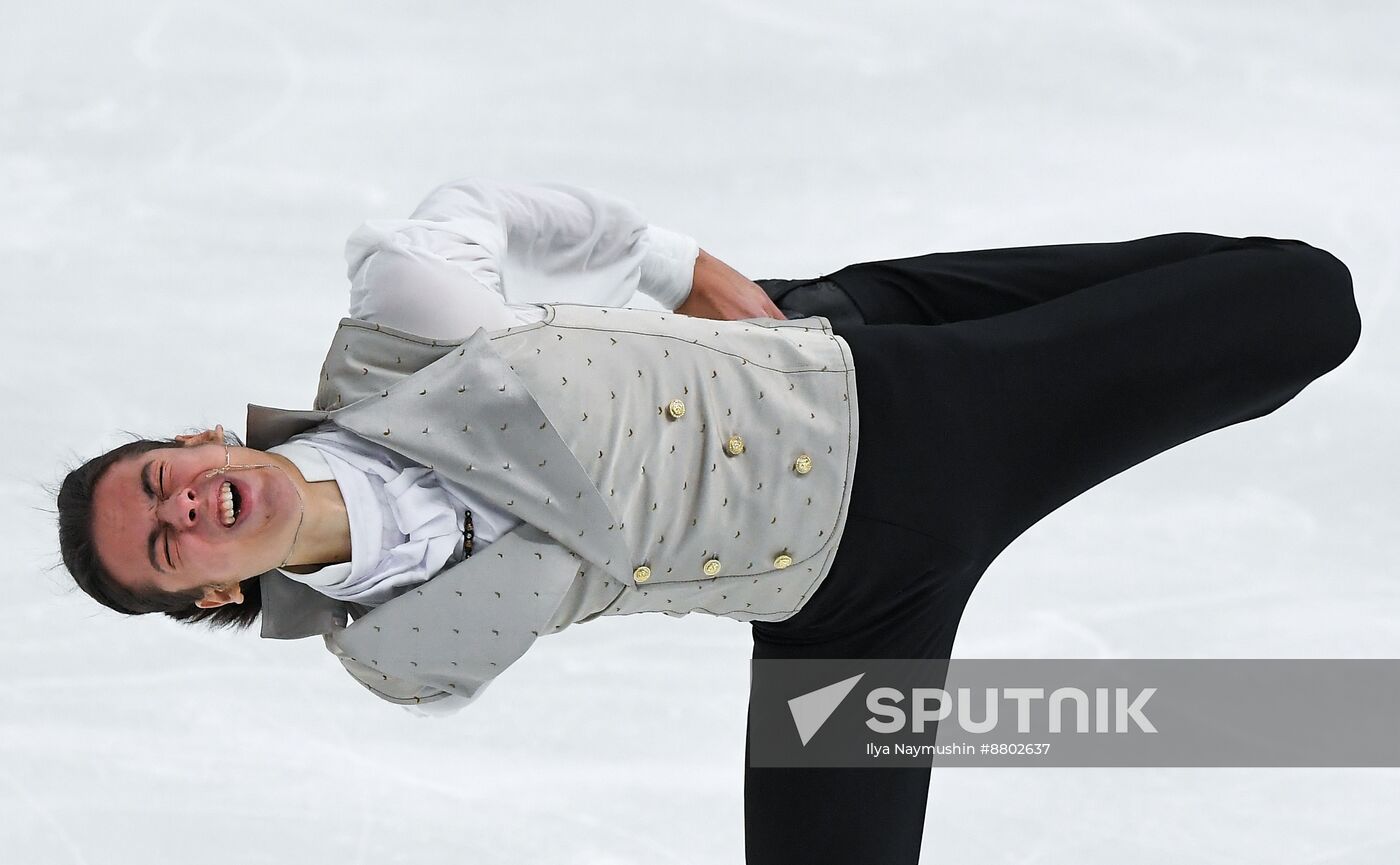 Russia Figure Skating Grand Prix Men