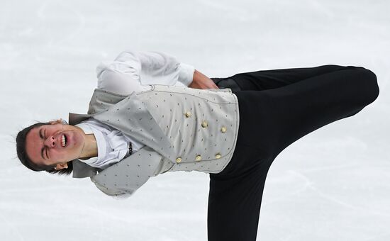 Russia Figure Skating Grand Prix Men