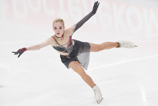 Russia Figure Skating Grand Prix Women