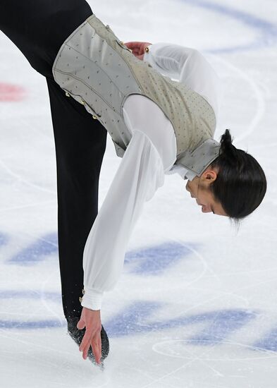 Russia Figure Skating Grand Prix Men