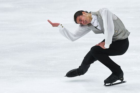 Russia Figure Skating Grand Prix Men