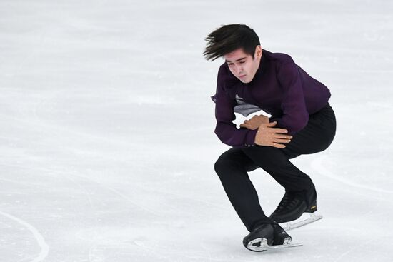 Russia Figure Skating Grand Prix Men