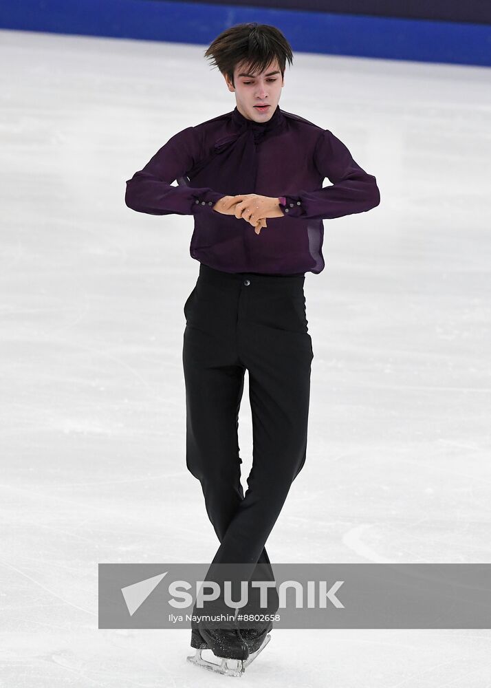 Russia Figure Skating Grand Prix Men