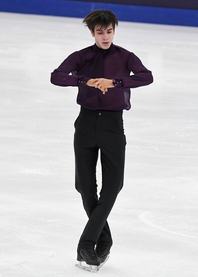 Russia Figure Skating Grand Prix Men