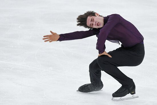 Russia Figure Skating Grand Prix Men