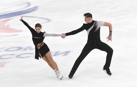 Russia Figure Skating Grand Prix Pairs