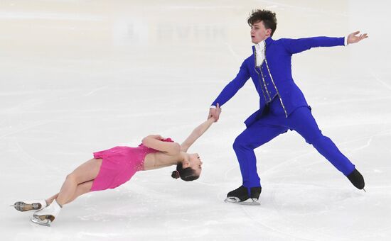 Russia Figure Skating Grand Prix Pairs