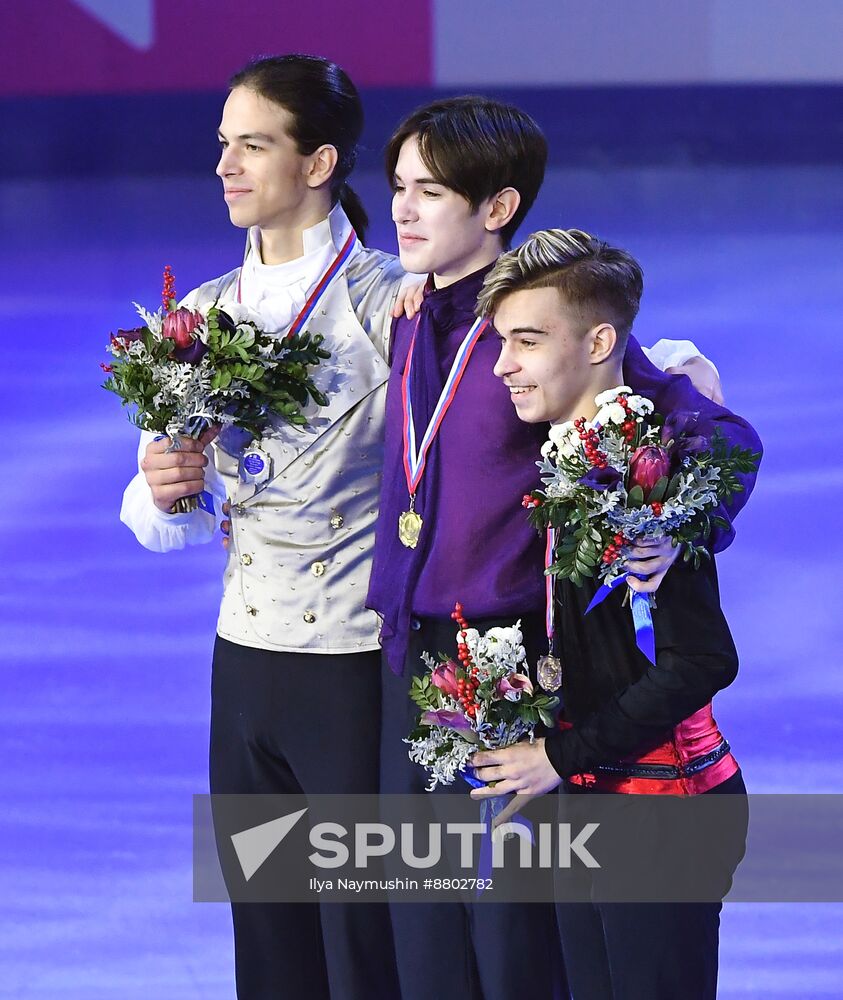 Russia Figure Skating Grand Prix Awarding Ceremony