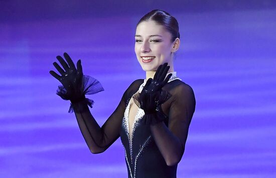 Russia Figure Skating Grand Prix Awarding Ceremony