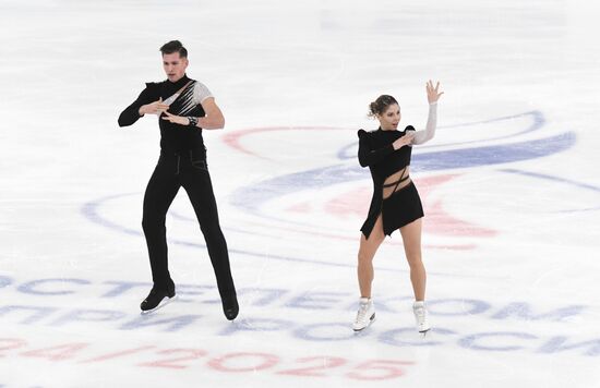 Russia Figure Skating Grand Prix Pairs