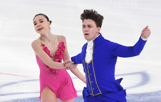 Russia Figure Skating Grand Prix Pairs