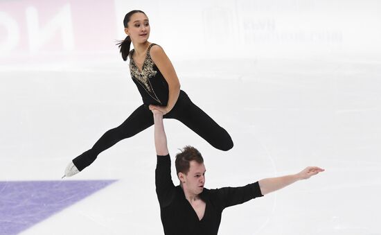 Russia Figure Skating Grand Prix Pairs