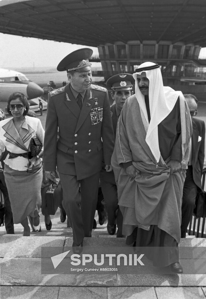Salem Sabah As-Salem As-Sabah's visit to USSR