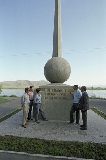 Soviet-American expedition to Tuva SSR