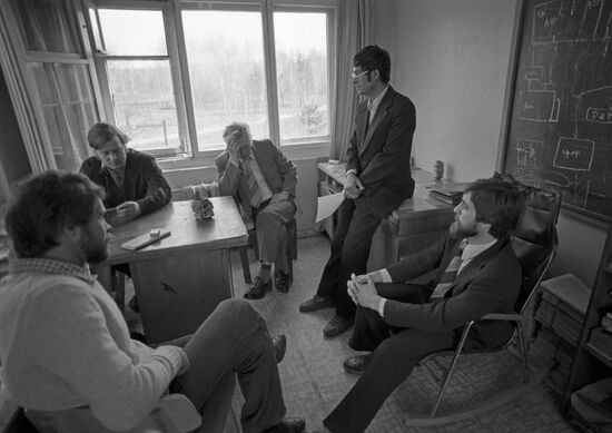Institute of Hydrodynamics of Siberian Branch of USSR Academy of Sciences