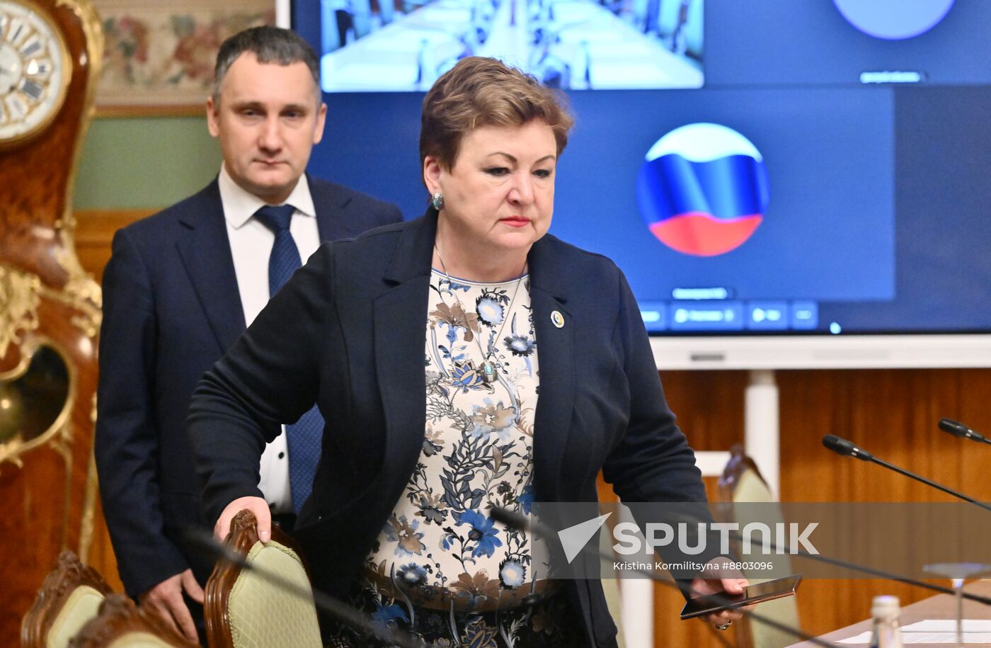 Russia UR Party International Cooperation Commission