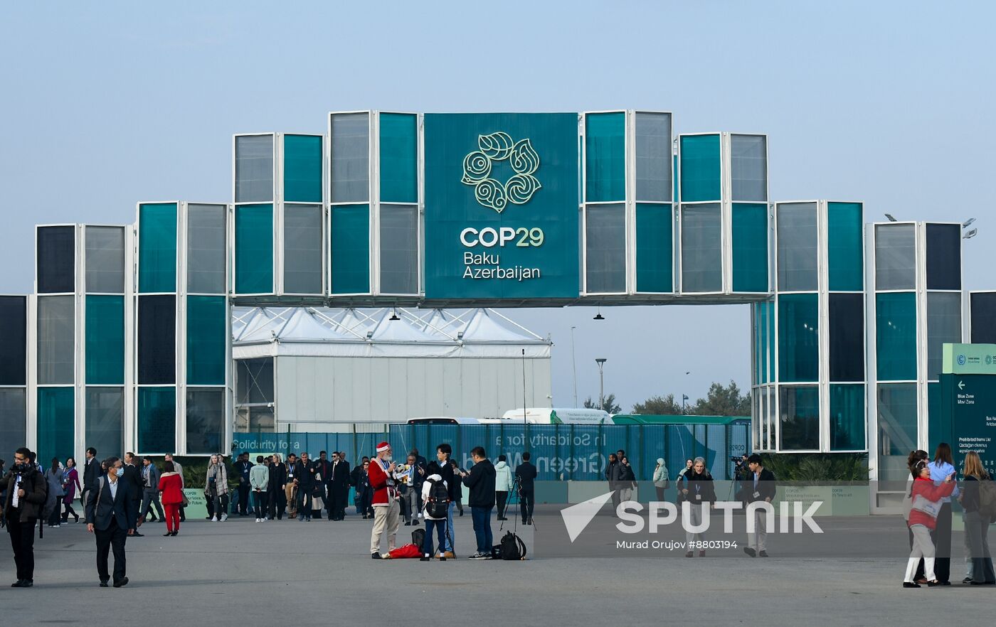 Azerbaijan UN COP29