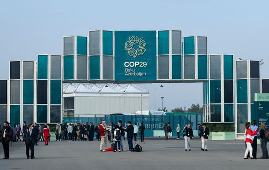 Azerbaijan UN COP29