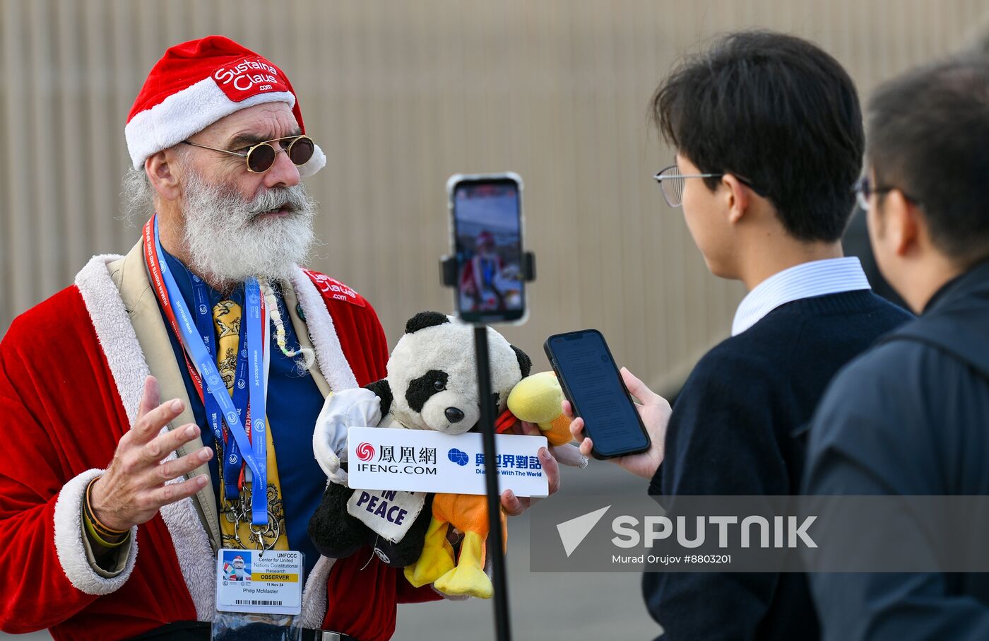 Azerbaijan UN COP29