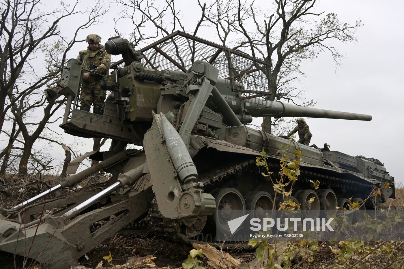 Russia Ukraine Military Operation Artillery Unit