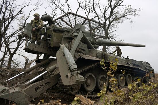 Russia Ukraine Military Operation Artillery Unit