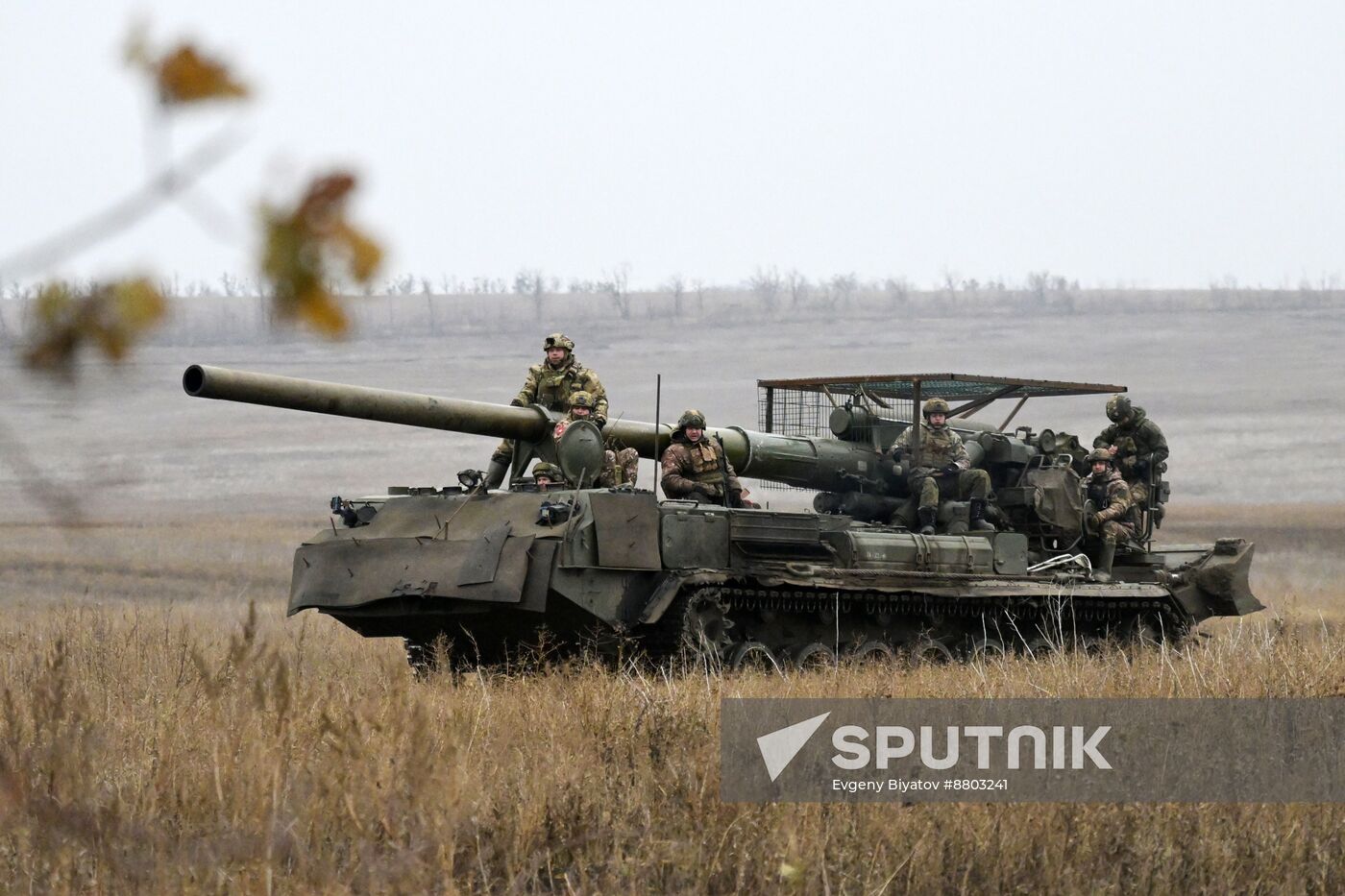 Russia Ukraine Military Operation Artillery Unit