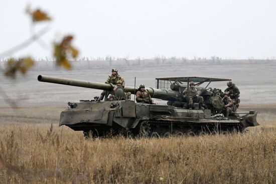 Russia Ukraine Military Operation Artillery Unit