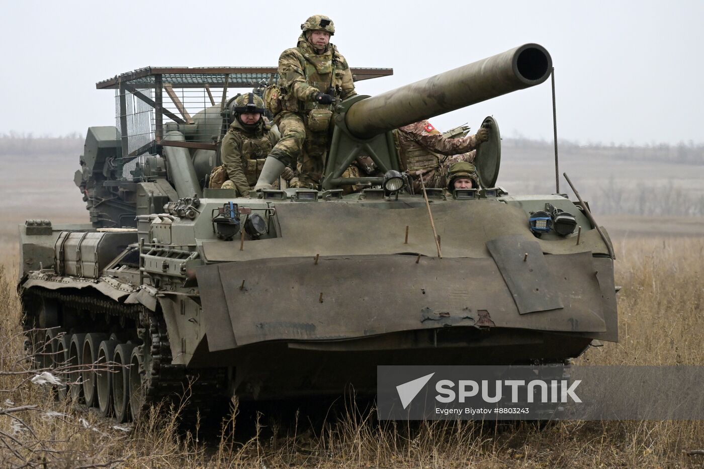 Russia Ukraine Military Operation Artillery Unit